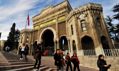 تركيا تنشئ جامعة في سوريا