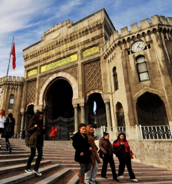 أفضل 20 جامعة حكومية في تركيا لعام 2025
