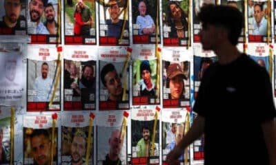 ماذا قد يتضمن الاتفاق الجديد لوقف إطلاق النار وتبادل الاسرى في غزة؟