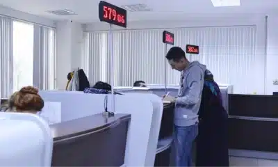صفقة تاريخية: الإمارات تهيمن على بنك تركي شهير