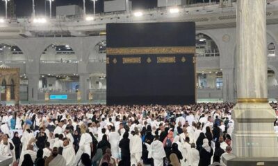 تحذير عاجل من "ديانت" التركية لمن يريد الذهاب للحج