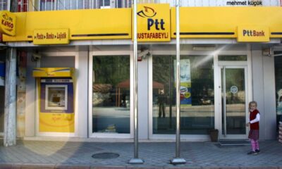 تركيا تدخل عصراً جديداً في تنظيم خدمات البريد السريع الرقمية