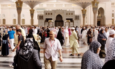 الشؤون الدينية التركية تعلن عن موعد بدء فترة العمرة 2024-2025