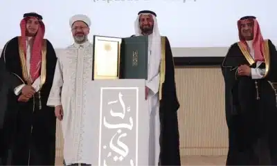 ديانت التركية تحصل على جائزة "الحج الأكثر انضباطا" من السعودية