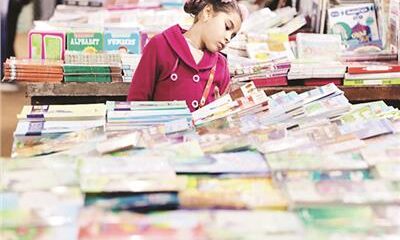 زيادة بنسبة 400% في أسعار الكتب المدرسية في تركيا!