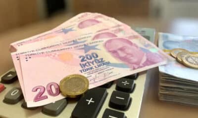 سعر الدولار مقابل الليرة التركية ifc market