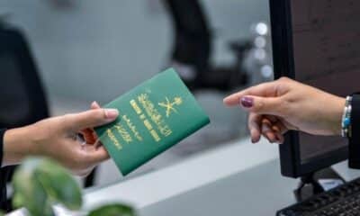 الديوان الملكي السعودي يعلن عن شروط تجنيس الاجانب في السعودية 2024 وحالات جديدة تستحق الجنسية السعودية