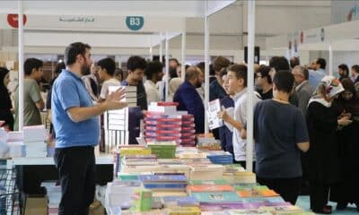إسطنبول تستضيف الدورة التاسعة للمعرض الدولي للكتاب العربي في هذا التاريخ