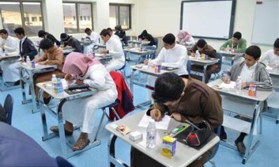 موعد عودة المدارس بالمملكة 1446 جدول التقويم الدراسي بعد التعديل