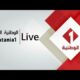 بث مباشر الوطنية 1