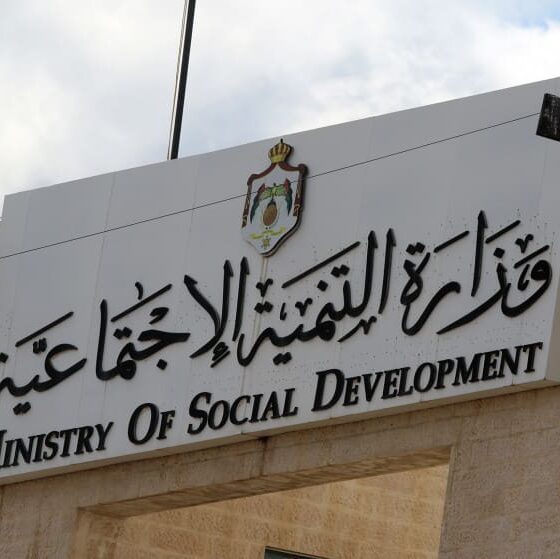 هام.. رابط التسجيل في وزارة التنمية بغزة للاستفادة من المساعدات