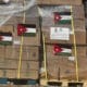 رابط التسجيل والتحديث في المساعدات الأردنية الجديدة