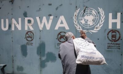 رابط فحص كابونة الطحين 2025