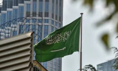 أنواع التأشيرات المطلوبة للسفر إلى السعودية: شروط أداء مناسك الحج والعمرة