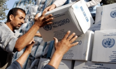 الرابط الإغاثي الموحد للتسجيل في المساعدات المالية والغذائية للأسر في قطاع غزة