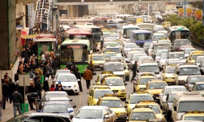 بيان هام من مديرية المواصلات العامة في العاصمة دمشق