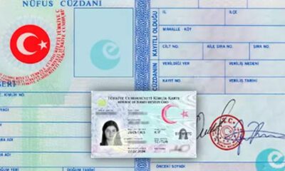 تركيا تفرض استخدام بطاقة الهوية الذكية بداية من عام 2025