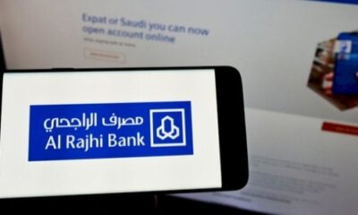فتح حساب بنك الراجحي 2024