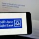 فتح حساب بنك الراجحي 2024