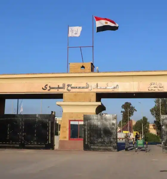معبر رفح خريطة ، هل معبر رفح مفتوح الآن ، معبر رفح الآن