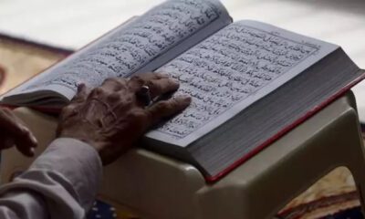 إحصائية مثيرة: 18% من الأتراك لم يقرأوا القرآن باللغة التركية أبدًا