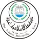 مطلوب كوادر تعليمية وإدارية للعمل في الخيمة التعليمية - الجامعة الاسلامية
