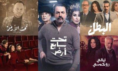 خريطة المسلسلات السورية في رمضان 2025