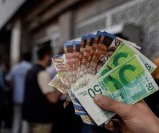 مساعدات نقدية وعينية للأسر المحتاجة.. سجّل الآن لدى جمعية المستقبل للتنمية