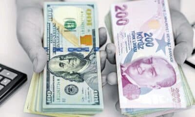 الدولار سيلامس الـ 50 ليرة! تحذيرات بنوك عالمية حول انهيار الليرة التركية
