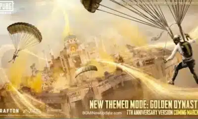 ببجي موبايل التحديث 3.6 الجديد 2025 مود الباندا الملوك