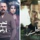 الإعلان عن أفضل عمل سوري في رمضان 2025؟