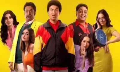 فيلم الصفا الثانوية بنات ماي سيما