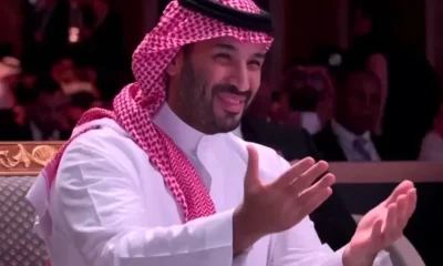 فيديو لردة فعل الأمير محمد بن سلمان على إعلان ترامب رفع العقوبات عن سوريا