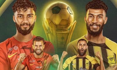 الآن.. مباراة الاتحاد والقادسية بث مباشر بدون تقطيع في نهائي كأس الملك