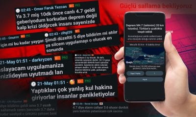 إنذار كاذب يُفزع تركيا منتصف الليل... "تطبيق الزلازل" يشعل موجة غضب إلكترونية