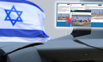 بيان صارم.. تركيا تكشف زيف ادعاءات الطيران الإسرائيلي داخل البلاد
