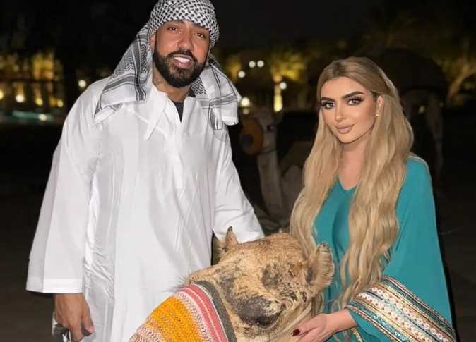 تركيا اليوم الشيخة مهرة فرنش مونتانا الشيخة مهرة فرنش مونتانا