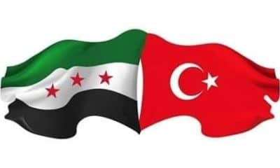 بيان سوري تركي مشترك حول دعم الاقتصاد وتعزيز التعاون بين البلدين