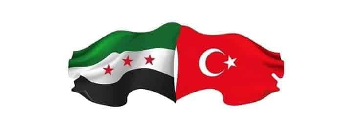 بيان سوري تركي مشترك حول دعم الاقتصاد وتعزيز التعاون بين البلدين