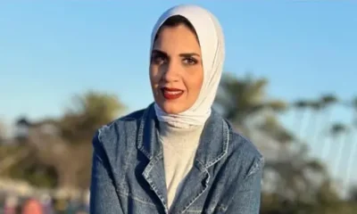 تفاصيل مقتل لاعبة الجودو دينا علاء
