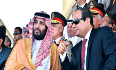 السيسي وبن سلمان