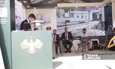 لأول مرة.. سوريا تشارك بمهرجان “تكنوفست” في تركيا