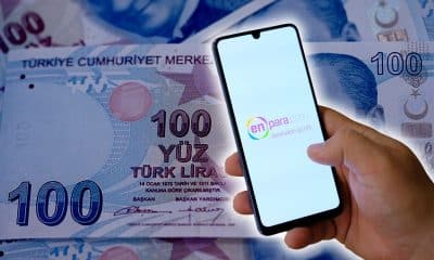 تحويلك البنكي قد يُرفض! تنبيه هام لحسابات إنبارا بخصوص IBAN