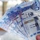 سعر الريال السعودي اليوم في البنك الأهلي