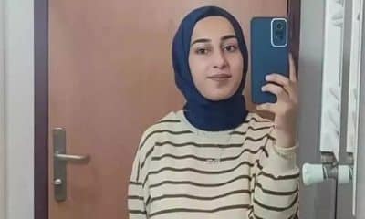 وفاة شابة تركية تتحول للغز بسبب هاتفها المقفول