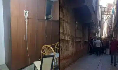 وفاة أم سورية في ظروف غامضة داخل منزلها في تركيا