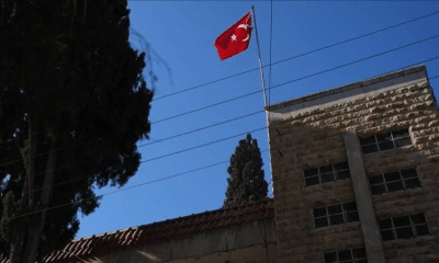 القنصلية التركية في حلب تُعلن آلية جديدة لتصديق الشهادات