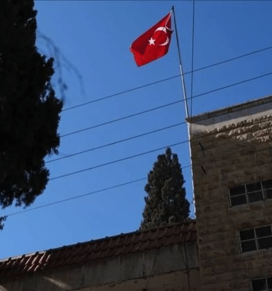 القنصلية التركية في حلب تحذّر من معلومات مضللة حول بدء إجراءات التأشيرة