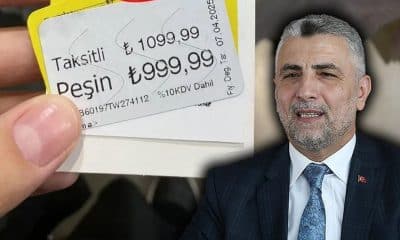 وزير التجارة التركي يطمئن المواطنين: لوائح تسعير "ثورية" قادمة خلال أيام
