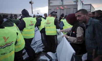 اللجنة المصرية تطلق رابط التسجيل في المساعدات المصرية للأسر في قطاع غزة